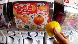 Peelable Mandarin Orange Squishy Gashapon Japan Souvenir [upl. by Gay932]