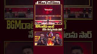 Devi Sri Prasad Fires on Mythri Movie Makers About Pushpa 2 BGM 🎶🔥  maatvfilms [upl. by Arika]