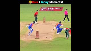 Rare and funny Moments in Cricket 😃 [upl. by Waylan]