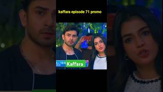 Aafat 10 episode promo laibakhan jaan nisar episode 65 promo sun mere Dil episode 7 promo shorts [upl. by Enailil]