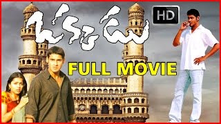 Pandavullo Okkadu Telugu Full Movie Scenes  Vaibhav Reveals his Childhood Story  Sonam Bajwa [upl. by Conni851]