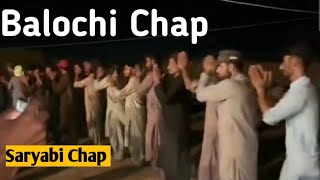 Quetta Saryabi Chap  Dhol Chap  Mix Dholchap  Balochi Chap  Khuzdari Chap  Brohi Dhol Chap [upl. by Obmar546]