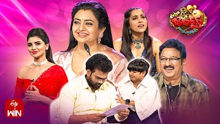 Extra Jabardasth Latest Promo  9th February 2024  Rashmi Indraja Krishna Bhagavaan  ETV Telugu [upl. by Thorne]