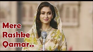 Mere Rashke Qamar  Baadshaho  Nusrat Fateh Ali Khan  Rahat Fateh Ali Khan  Lyrics Video Song [upl. by Scott127]