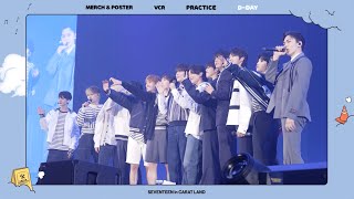 PREVIEW 2023 SVT 7TH FAN MEETING 〈SEVENTEEN in CARAT LAND〉 MEMORY BOOK SPOT 2 [upl. by Ahsaenat993]