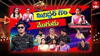 Extra Jabardasth  27th October 2023  Full Episode Rashmi Kushboo Krishna Bhagavaan Ramprasad [upl. by Pasco]