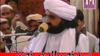 ShaanEAuliya Allah Kot Nagib Ullah Pir Syed Naseeruddin naseer RA  Program 12 Part 2 of 2 [upl. by Enyahs445]