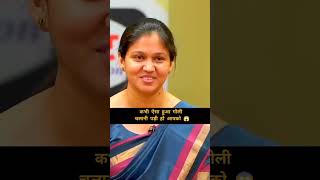 UPSC interview short video ll ips interview video viral shortvideo upsc interview ll ips viral [upl. by Nyraa]