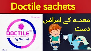 doctile 3g sachet uses  doctile 3g sachet uses in urdu  doctile sachet  doctile sachet use [upl. by Atinele258]