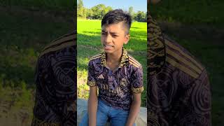 এত বড় সাহস short shorts shortsvideo youtubeshorts ytshortsindia shortsfeed [upl. by Ximenez]