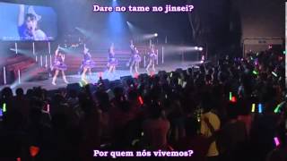 Morning Musume  Shinnen Dake wa Tsuranukitoose Legendado [upl. by Llenahc]