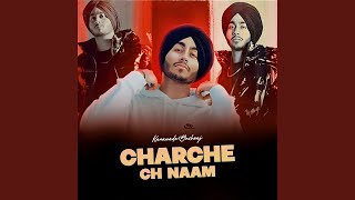 Charche Ch Naam [upl. by Memory]