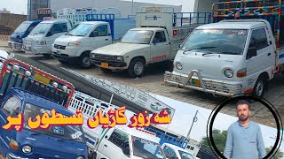 hyundai shazore for sale  Suzuki mega carry for sale 2024 [upl. by Yellac]