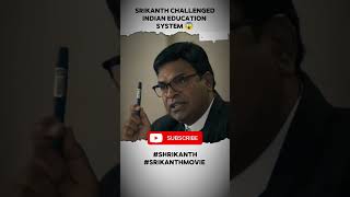 Srikanth Vs Indian Education System  part03 Srikanth srikanth rajkumarrao [upl. by Ical646]