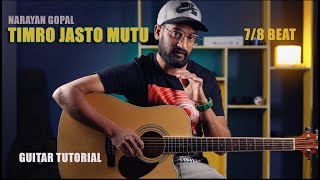 Timro Jasto Mutu Guitar Tutorial 78 beat song [upl. by Roee564]