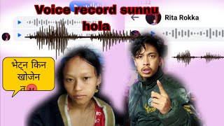 Voice record sunnu hola Ratiko 1vaje msg😡Galti nagareko vya kina betna khojdaina tw🤬Minshatamang [upl. by Trstram]