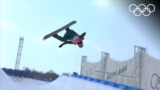 🏂 Scotty James vs Ayumu Hirano  Snowboard Beijing 2022  Halfpipe qualifying highlights [upl. by Ahsenrat]