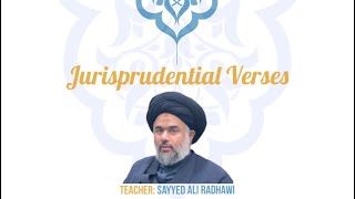 ￼ Jurisprudential versus 1￼  why it is important to consider Ahlulbayt’s narrations in exegesis [upl. by Nennahs]