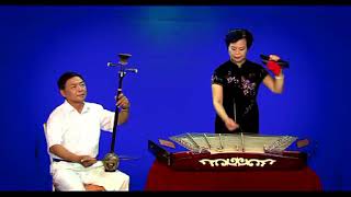 Subei qinshu 苏北琴书 narrative singing from northern Jiangsu province China [upl. by Weintrob]