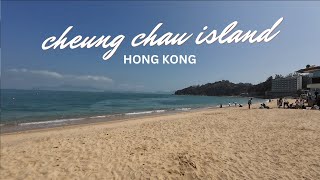 Cheung Chau Island Walking Tour  Hong Kong  Feb 2024 [upl. by Hamilton]