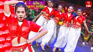 Spring Team Dance Performance  Sridevi Drama Company  24th September 2023  ETV Telugu [upl. by Quartet383]