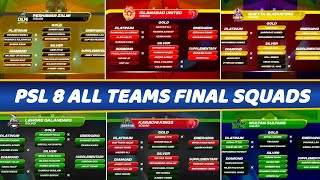 PSL 2023 all teams Complete Squads  PSL 8 all teams full squads  PSL 8 draft all teams final Squad [upl. by Farlee]