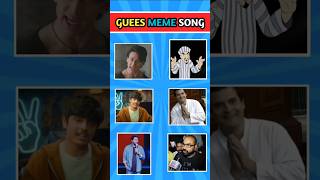 Guess The Meme Song viralshorts guessmemesong trendingshorts iqtest [upl. by Bloxberg]