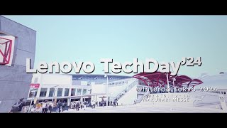 Lenovo TechDay  Interop ’24 ハイライトビデオ [upl. by Sugihara100]