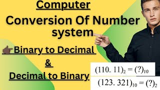 Tricks to Convert Binary into Decimal number system amp Decimal number to Binary number System [upl. by Adian]