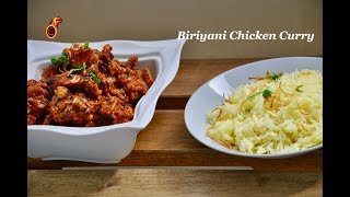 സ്പെഷ്യൽ വറുത്ത കോഴി കറി  Biriyani Chicken Curry  Fried Chicken Curry  Ep501 [upl. by Bandeen]