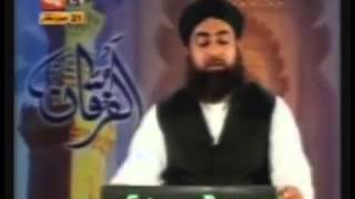 Al Furqan Mufti Akmal  Touheed amp Shirk full [upl. by Clyve465]