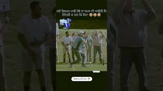 ਪੇਜ ਵਧੀਆ ਲੱਗੇ ਤਾਂ Subscribe ਜਰੂਰ ਕਰਨਾ ਜੀ 🙏🏻✍🏻sad sadsongs sadvideos sadquotespage [upl. by Raddie]