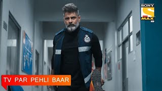 Kadaram Kondan Full Movie In Hindi Dubbed  Chiyaan Vikaram  Kadaram Kondan hindi dubbed Movie [upl. by Einial]