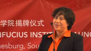 Confucius Institute Launch  Madam Ren Xiaoxia Deputy Consul General of the PRC [upl. by Blainey405]