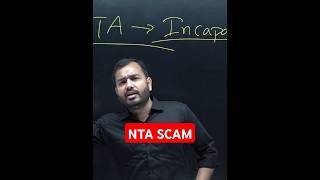 NTA 2024 SCAM🤬  shorts viral alakhpandey physicswallah nta neet [upl. by Selim944]