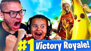 NEW TIER 71 SKIN IS OVERPOWERED LITTLE KID SQUEAKER BEATS EVERYONE BANANA SKIN FUNNY FORTNITE [upl. by Arnie846]