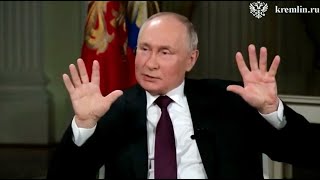 Путин и Такер Карлсон 2024 Интервью на русском языке  съемка Кремля [upl. by Nairda942]