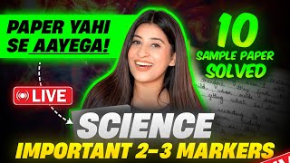 Science Guaranteed 23 Markers for Exam🔥10 sample paper solved😎 Class 10 [upl. by Burger]