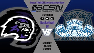 Paine College Womens Basketball on the BCSN  21024  Paine College vs Vorhees  Homecoming 2024 [upl. by Eerej]