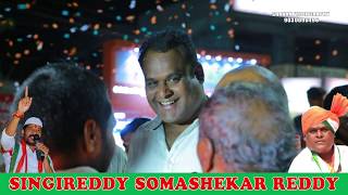 Telangana Puli Bidda  Revanth Reddy II Malkajgiri Congress MP Candidate [upl. by Cooley279]