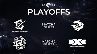 EN BYG vs V3  GZ vs DCG  Playoffs Stage 1 Day 1  PCS Spring Split 2024 [upl. by Nicram]