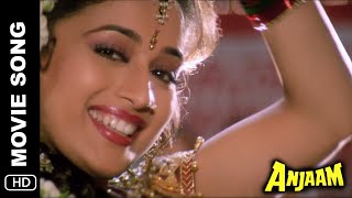 Channe Ke Khet Mein  Full Song  Anjaam  Poornima  Shah Rukh Khan Madhuri Dixit Deepak Tijori [upl. by Ysor421]