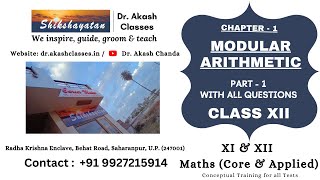 MODULAR ARITHMETIC PART 1 CLASS XII APPLIED MATHS [upl. by Vyse]