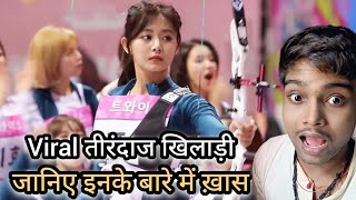 Who is Chou Tzuyu the girl in the viral archery video [upl. by Haem]