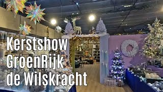 Kerstshow Tuincentrum GroenRijk de Wilskracht 2024 ⭐⭐⭐⭐⭐ part 1 [upl. by Petie]