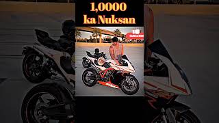 KTM Ka 100000 Nuksan Ho Gaya 🤑🤑 funnyshorts vairalshort trandingshorts ktm1290superadventurer [upl. by Konyn]