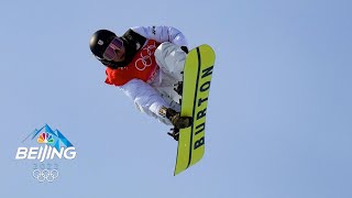 Kaishu Hirano sets WORLD RECORD with huge halfpipe air  Winter Olympics 2022  NBC Sports [upl. by Rawdon736]