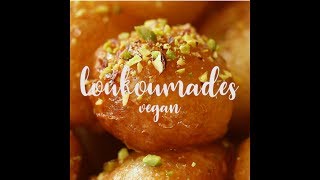 Loukoumades  Greek doughnuts [upl. by Mendie395]