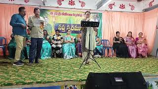 Sannaga Veeche Challa Gaaliki  Gundamma Katha [upl. by Anneuq]