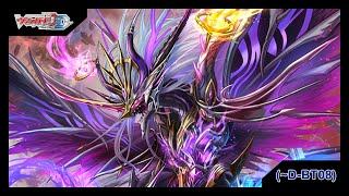 Cardfight Vanguard Dear Days Dark States Demonic Jewel Dragon Drajeweled DBT08 Deck [upl. by Atiruam]